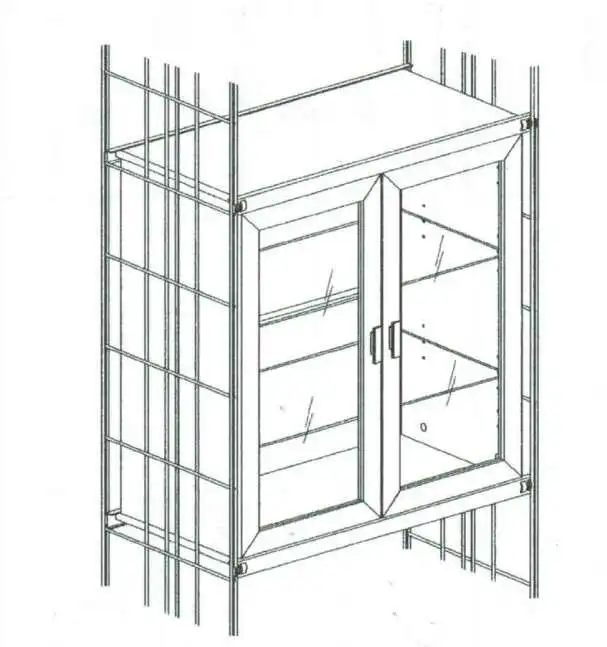 BelEtage Korpus Buche Dekor mit 2 Klarglas-Türen!